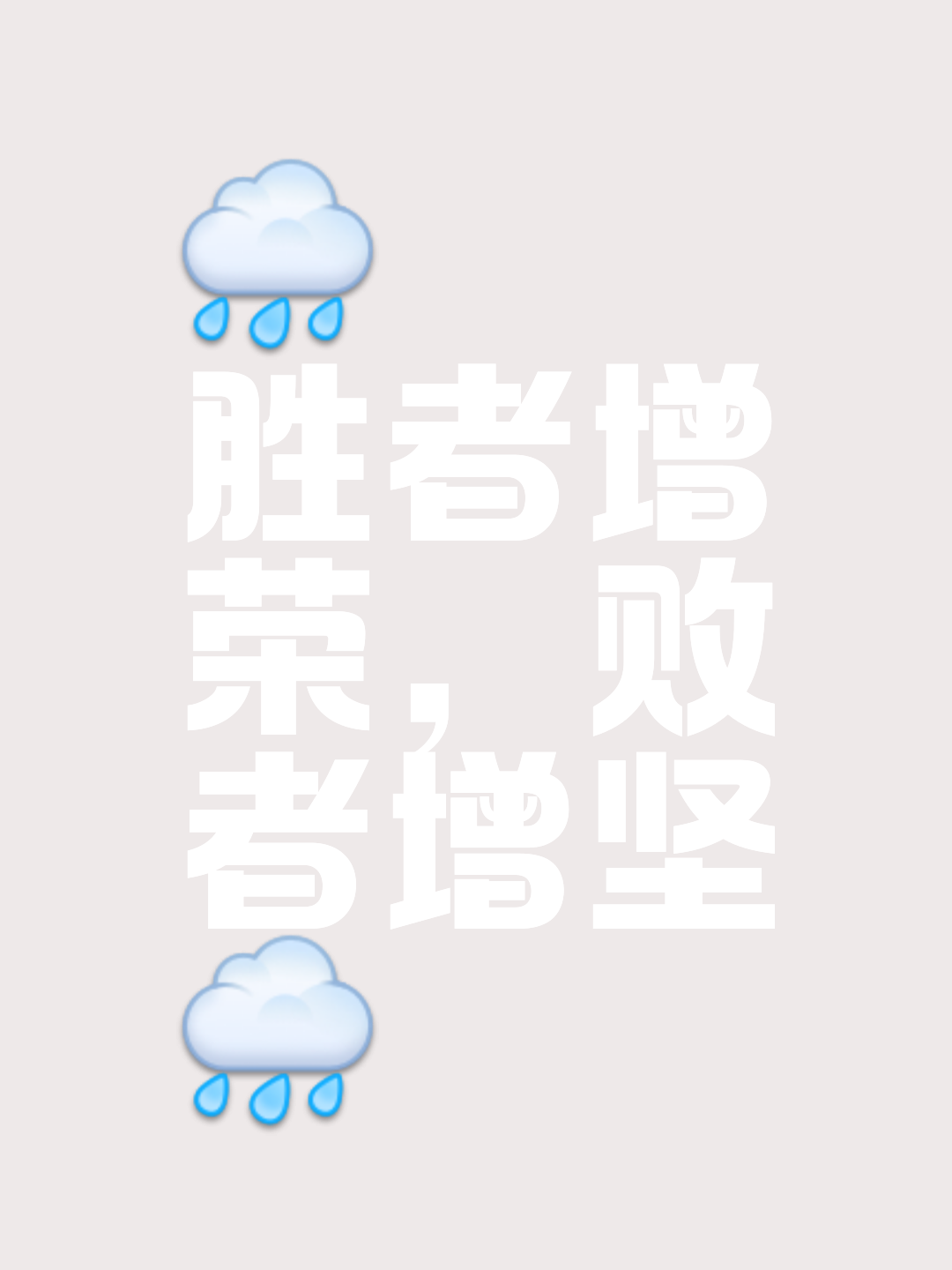 总是意想不到的比赛走向，悬念无限的简单介绍