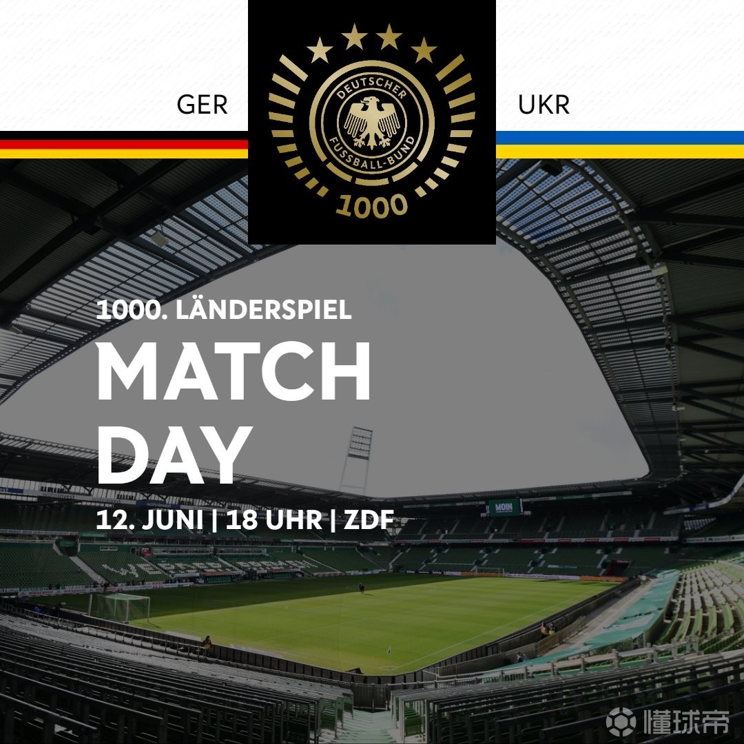 乌克兰队成功出线，将在一个国际足球盛事上一展身手的简单介绍